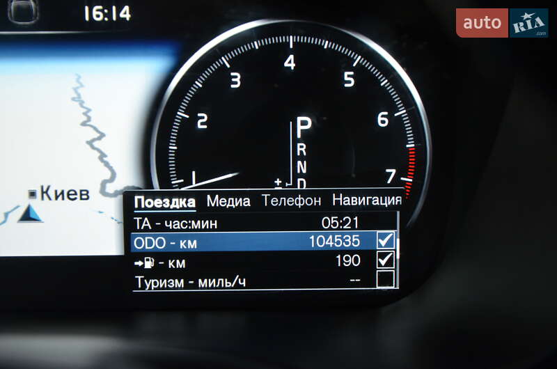 Внедорожник / Кроссовер Volvo XC60 2018 в Киеве