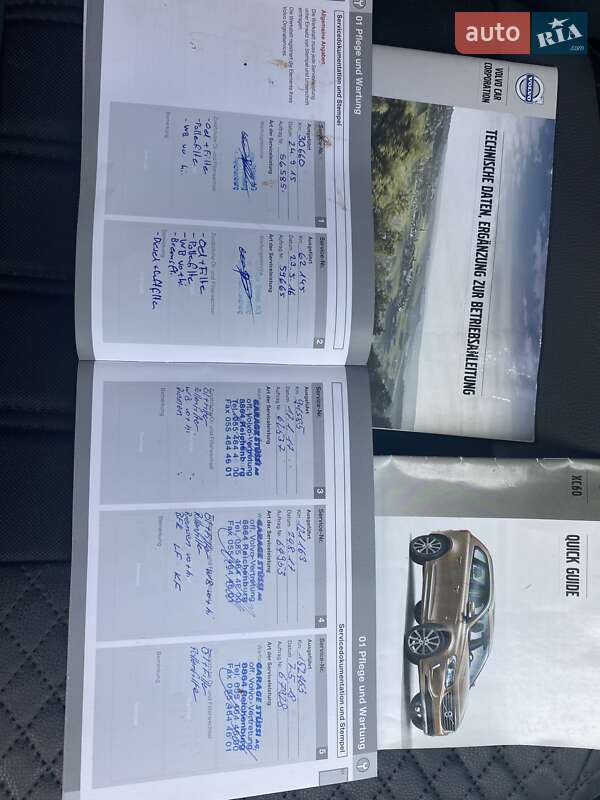 Внедорожник / Кроссовер Volvo XC60 2014 в Теребовле