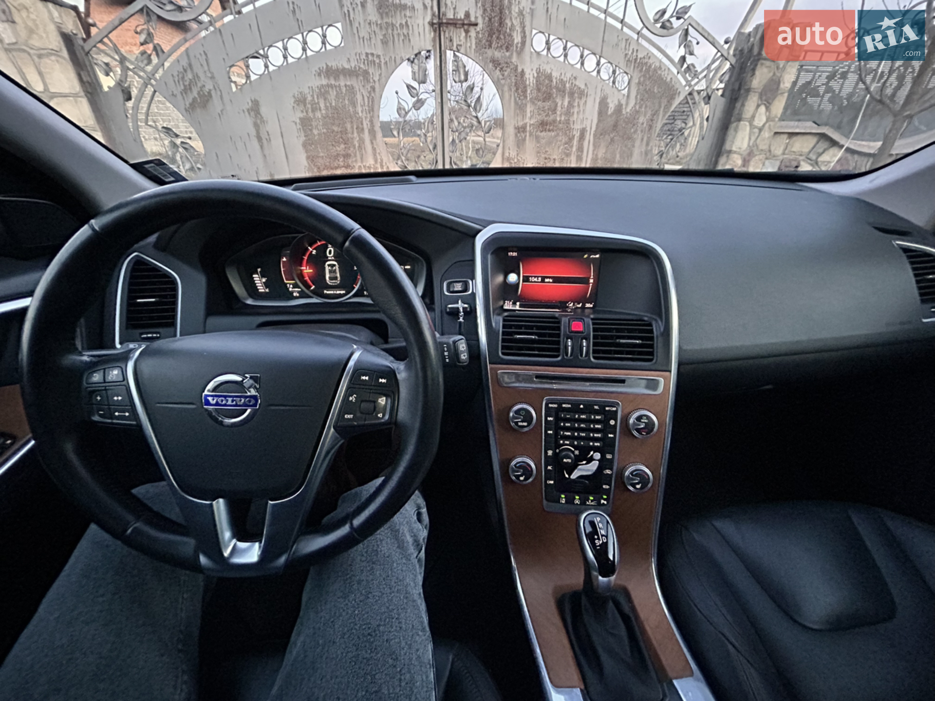 2017 Volvo XC60 - мініатюра 7