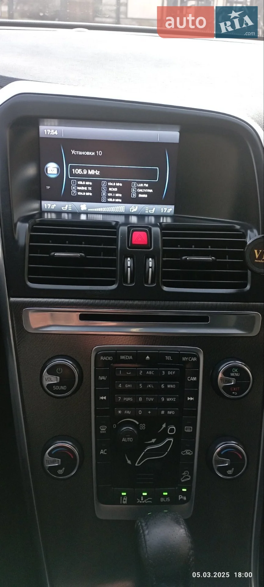 2012 Volvo XC60 - мініатюра 41