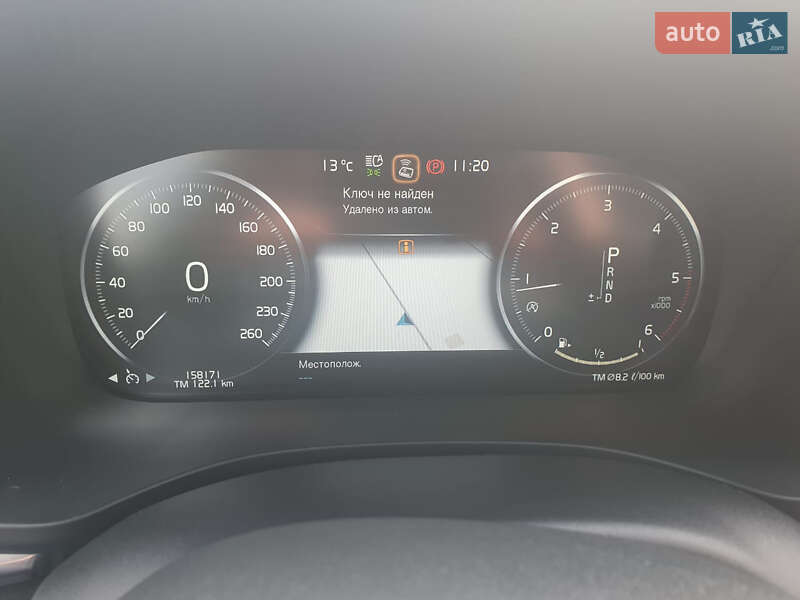 Внедорожник / Кроссовер Volvo XC60 2019 в Городке фото 9 Внедорожник / Кроссовер Volvo XC60 2019 в Городке