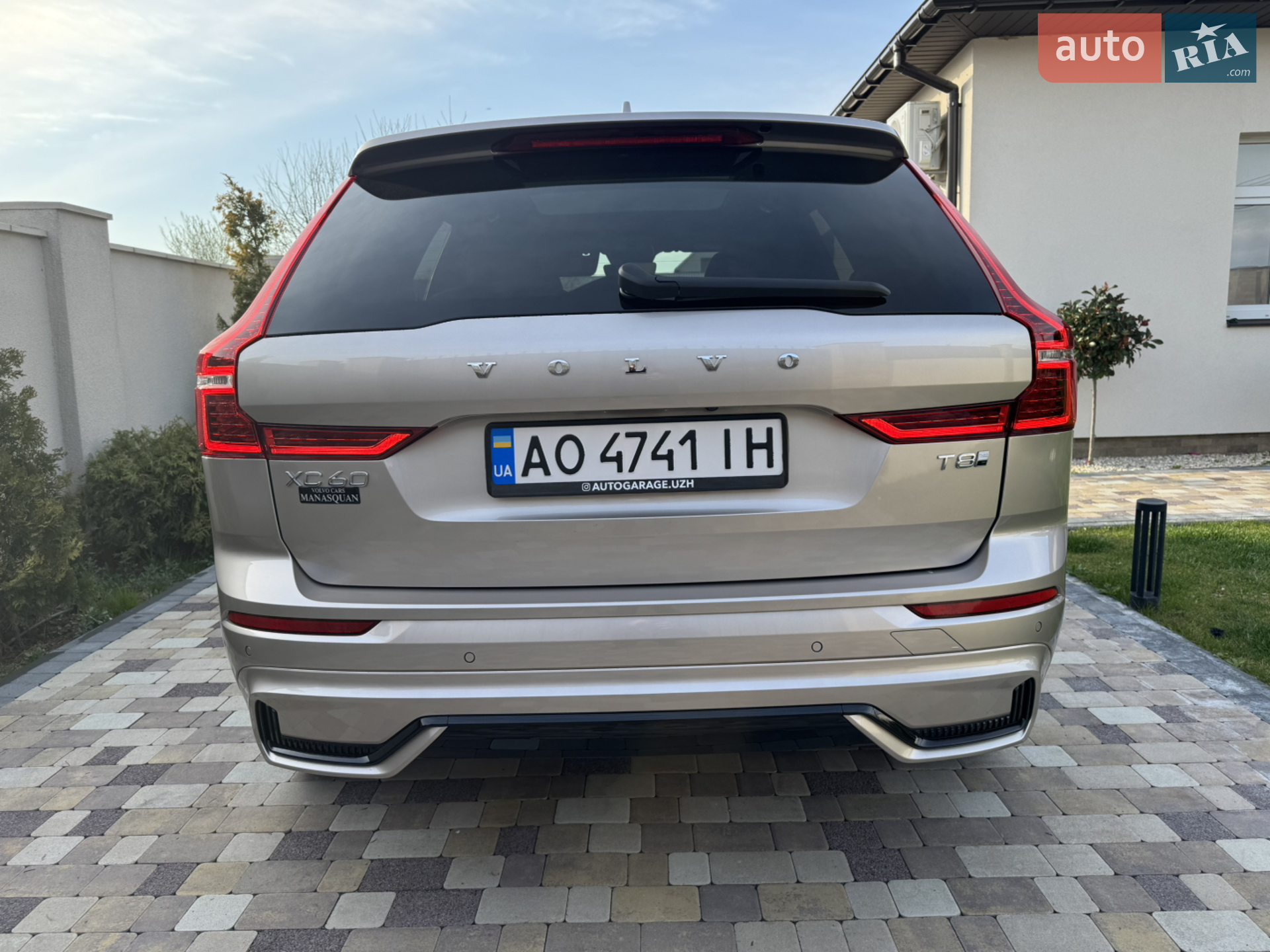 2024 Volvo XC60 - мініатюра 8