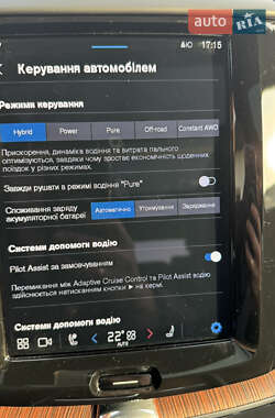 Позашляховик / Кросовер Volvo XC60 2024 в 