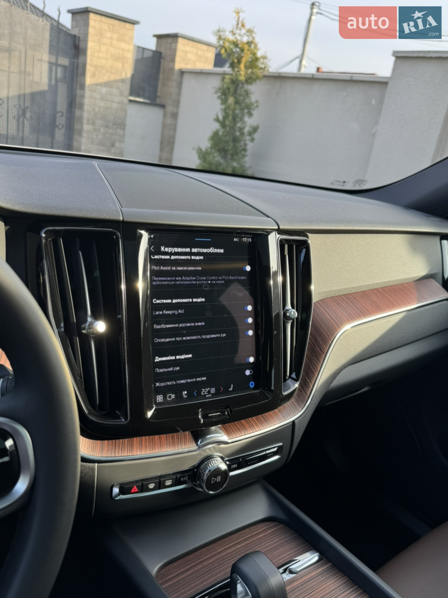 2024 Volvo XC60 - мініатюра 32