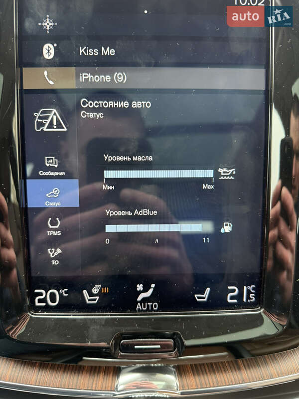 Внедорожник / Кроссовер Volvo XC60 2018 в Киеве фото 100 Внедорожник / Кроссовер Volvo XC60 2018 в Киеве