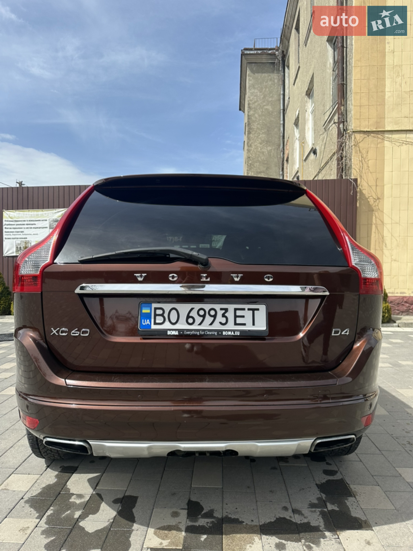 2014 Volvo XC60 - мініатюра 9