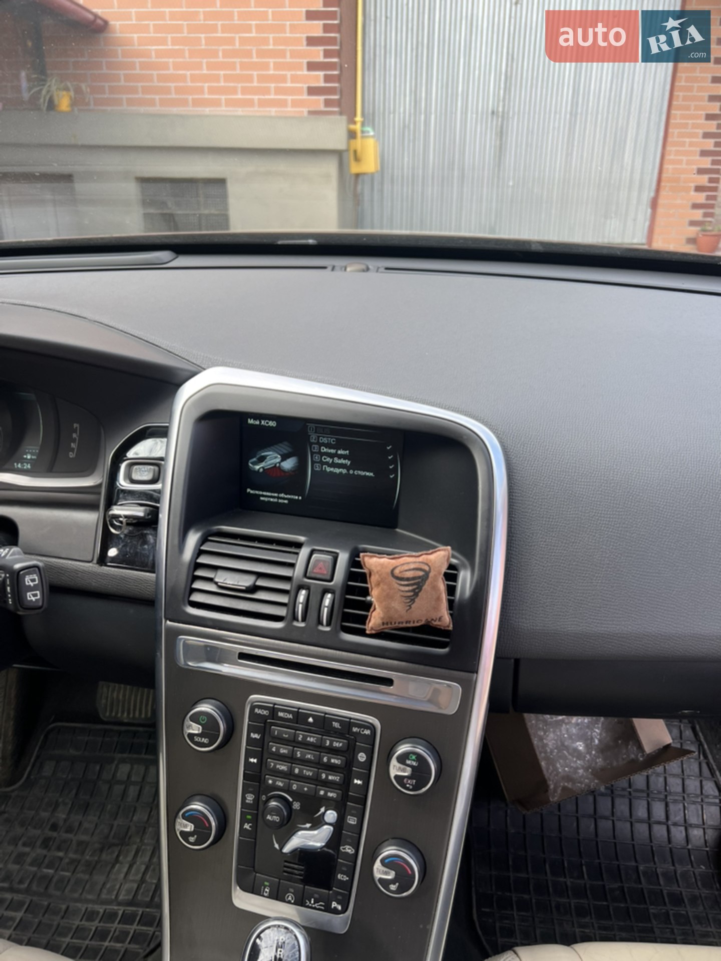 2014 Volvo XC60 - мініатюра 35