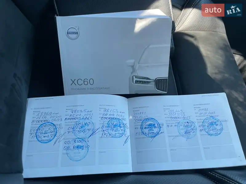 Внедорожник / Кроссовер Volvo XC60 2018 в Днепре документ