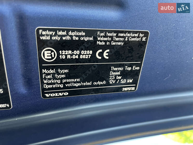 Внедорожник / Кроссовер Volvo XC60 2018 в Днепре