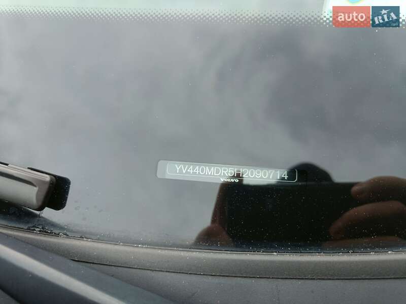 Внедорожник / Кроссовер Volvo XC60 2016 в Виннице