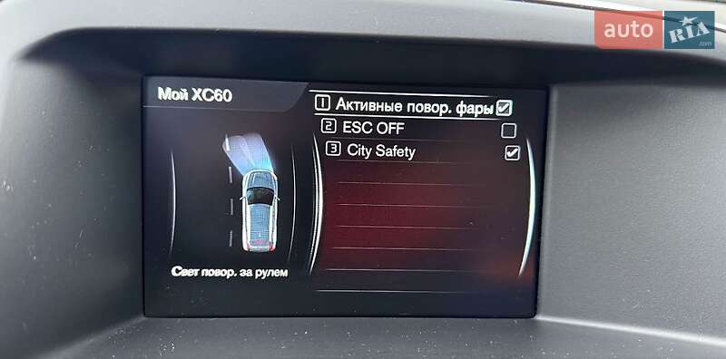 Внедорожник / Кроссовер Volvo XC60 2015 в Киеве