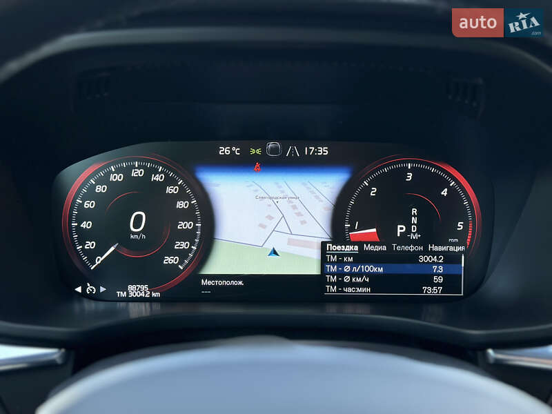 Позашляховик / Кросовер Volvo XC60 2021 в Дніпрі