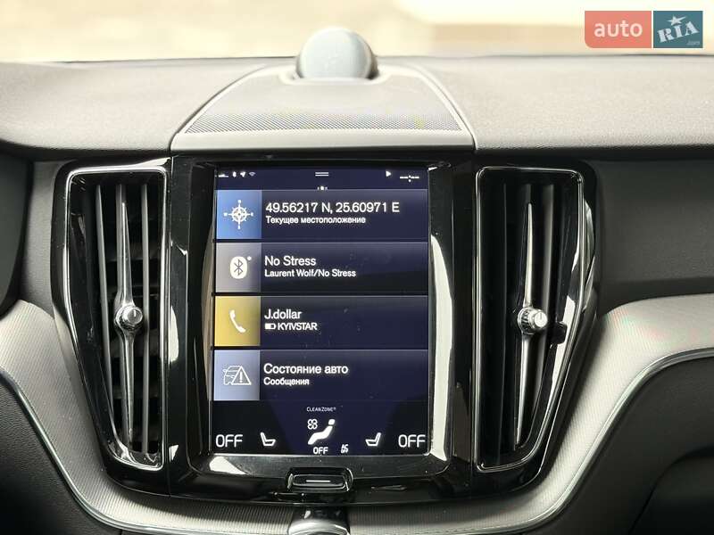 Внедорожник / Кроссовер Volvo XC60 2018 в Тернополе