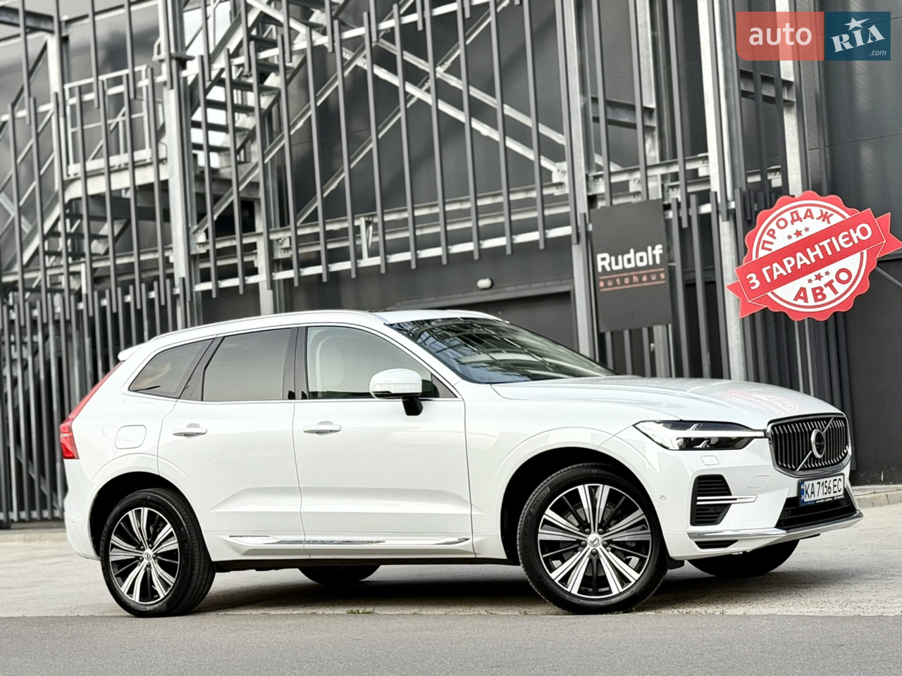 2021 Volvo XC60 - мініатюра 17