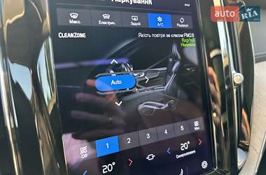 Внедорожник / Кроссовер Volvo XC60 2021 в 