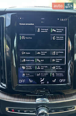 Внедорожник / Кроссовер Volvo XC60 2020 в 