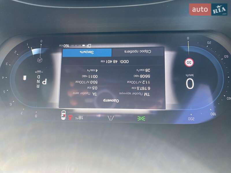 Внедорожник / Кроссовер Volvo XC60 2023 в Киеве