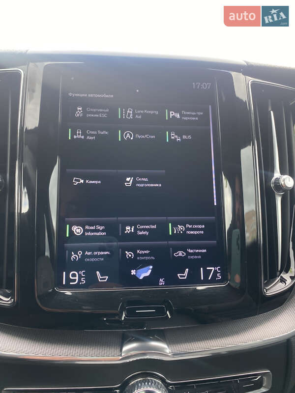 Внедорожник / Кроссовер Volvo XC60 2020 в Луцке