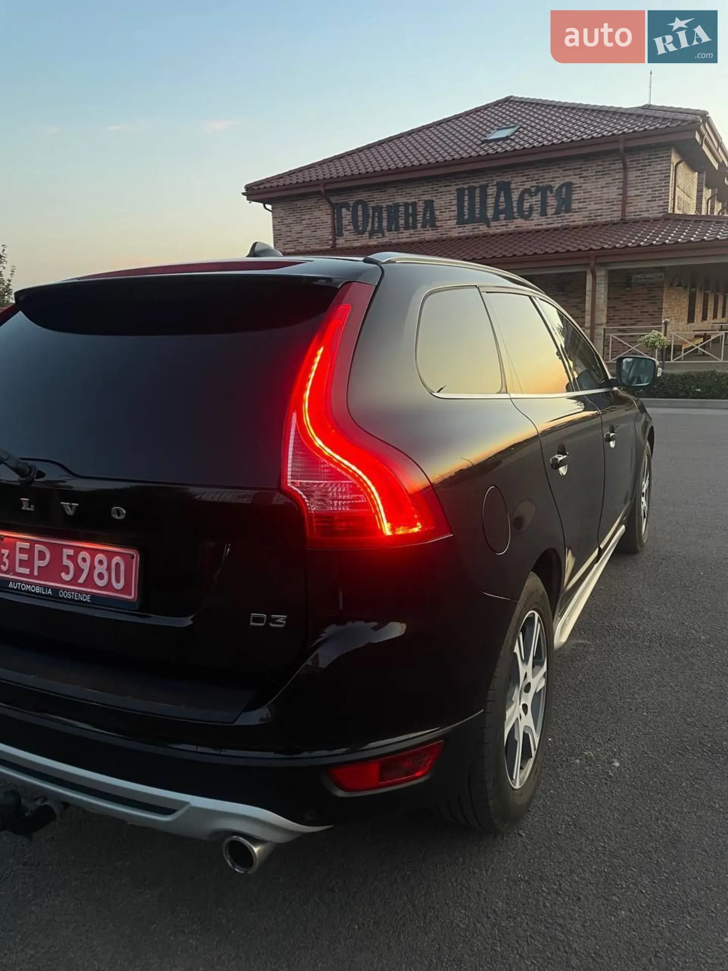 2013 Volvo XC60 - мініатюра 16