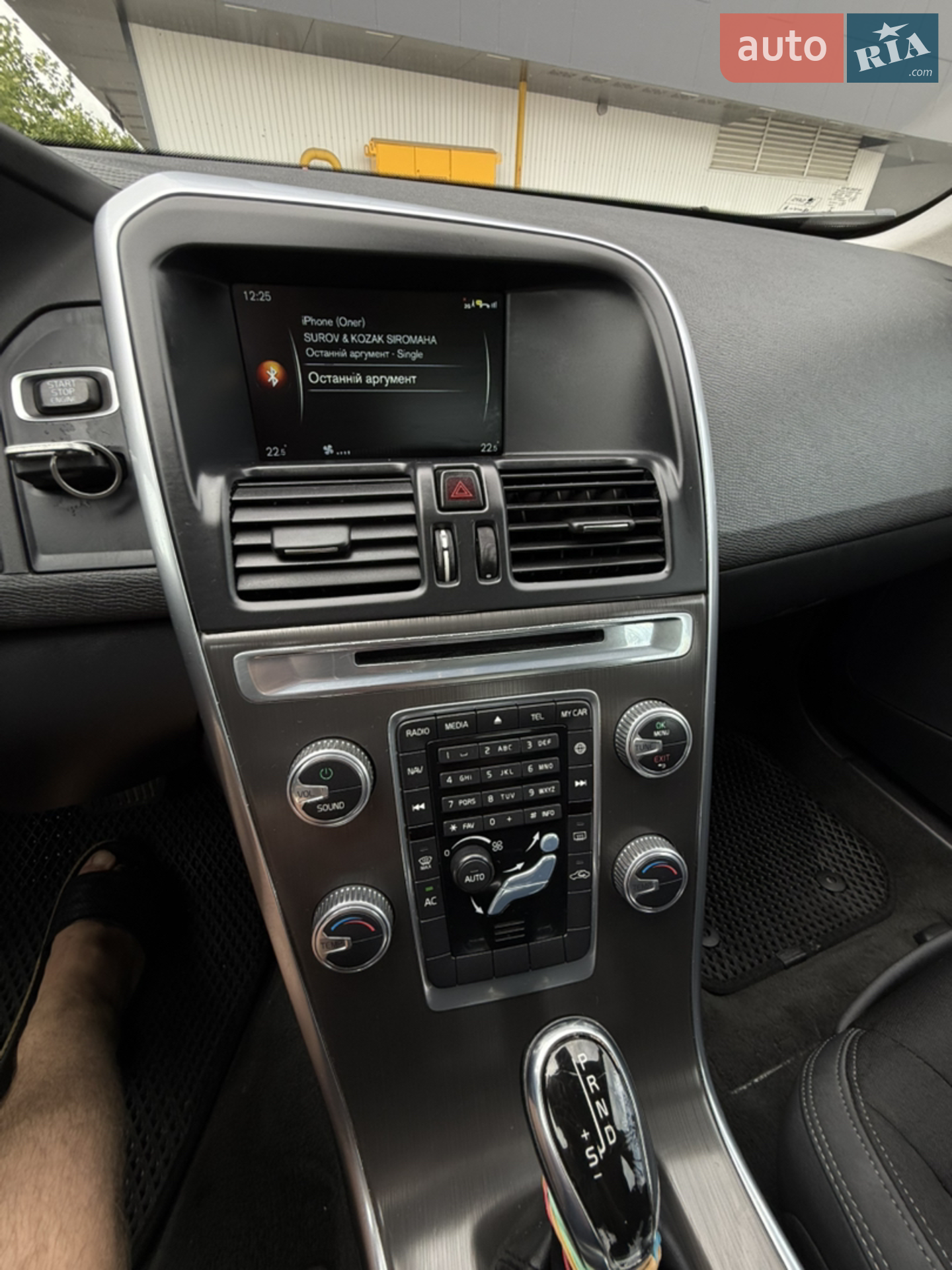2014 Volvo XC60 - мініатюра 12