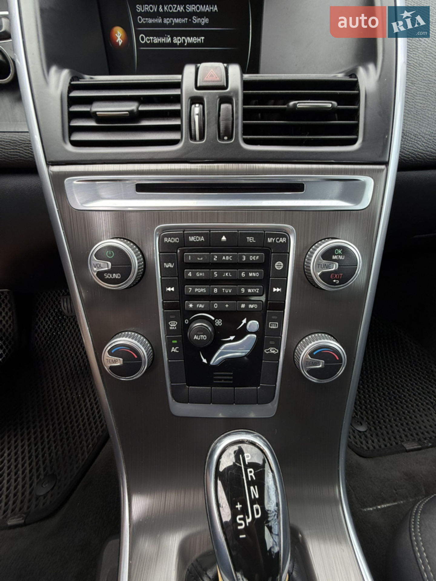 2014 Volvo XC60 - мініатюра 16