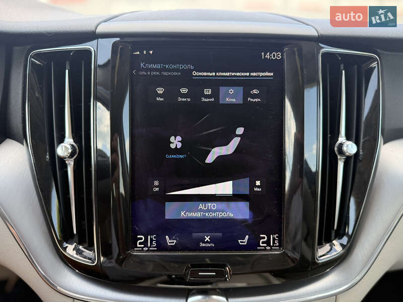 Внедорожник / Кроссовер Volvo XC60 2017 в Каменец-Подольском