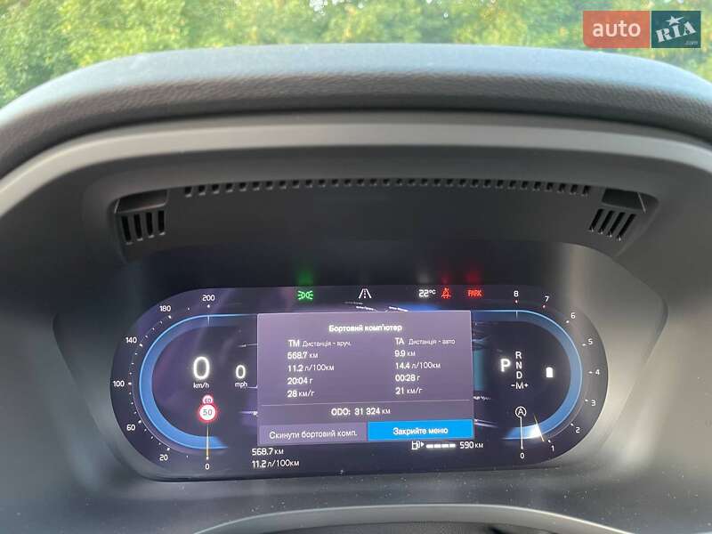 Внедорожник / Кроссовер Volvo XC60 2022 в Тернополе