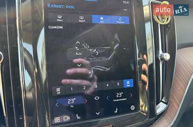 Внедорожник / Кроссовер Volvo XC60 2023 в 