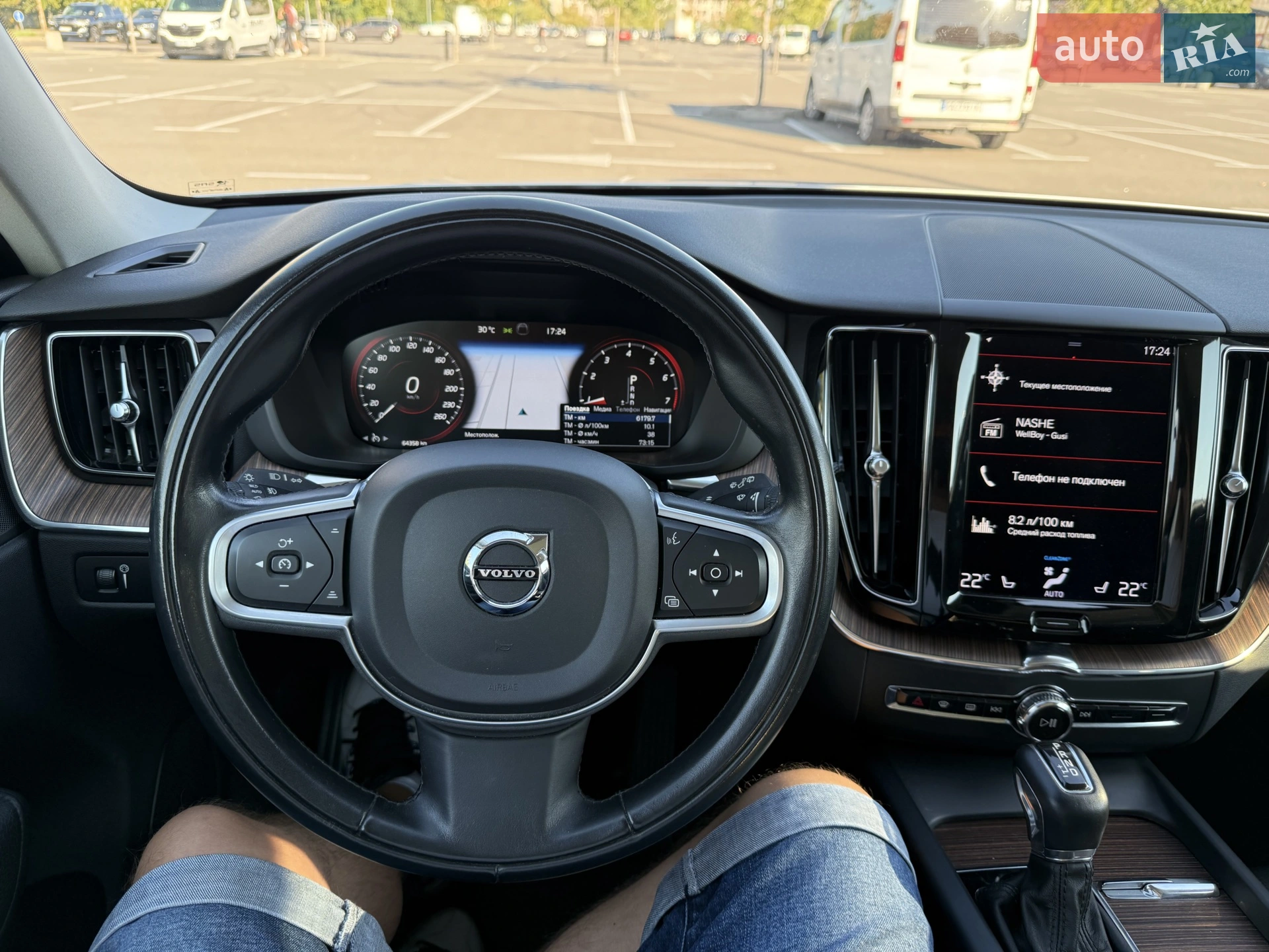 2021 Volvo XC60 - мініатюра 12