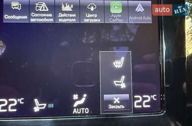 Внедорожник / Кроссовер Volvo XC60 2021 в 