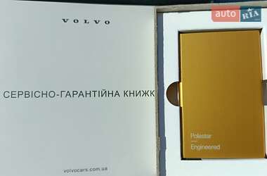 Внедорожник / Кроссовер Volvo XC60 2023 в 