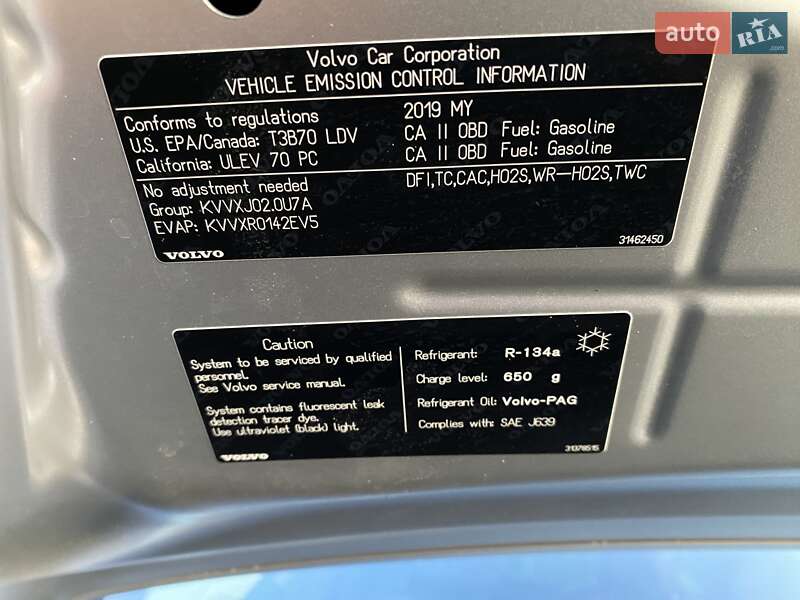 Внедорожник / Кроссовер Volvo XC60 2019 в Ровно
