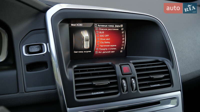 Внедорожник / Кроссовер Volvo XC60 2017 в Львове фото 43 Внедорожник / Кроссовер Volvo XC60 2017 в Львове