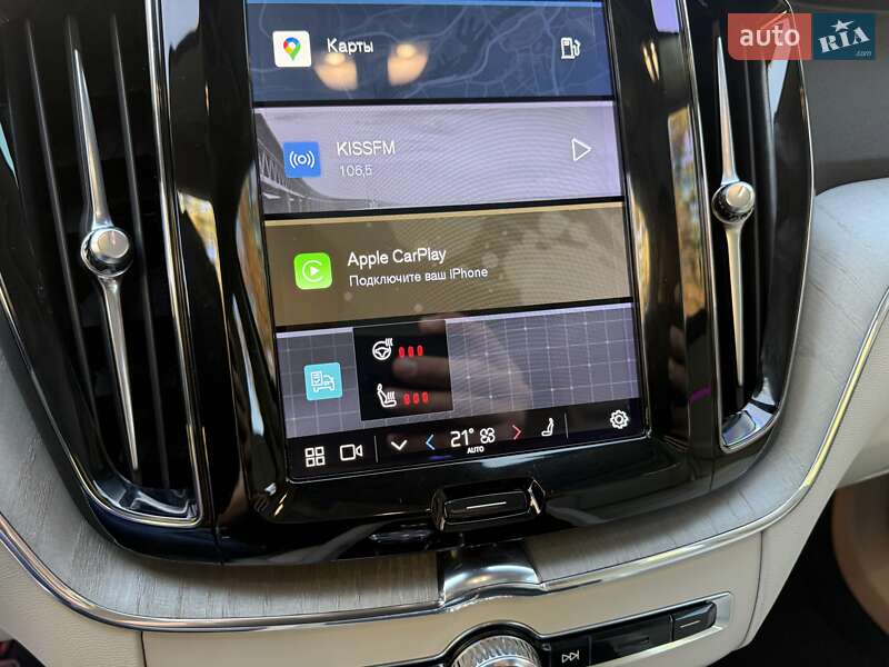 Внедорожник / Кроссовер Volvo XC60 2023 в Киеве
