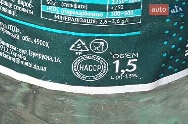 Внедорожник / Кроссовер Volvo XC60 2023 в 
