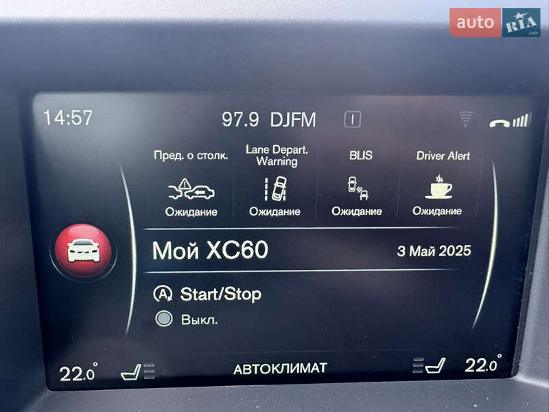 Внедорожник / Кроссовер Volvo XC60 2016 в Луцке