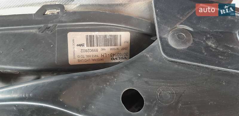 Внедорожник / Кроссовер Volvo XC60 2008 в Сумах