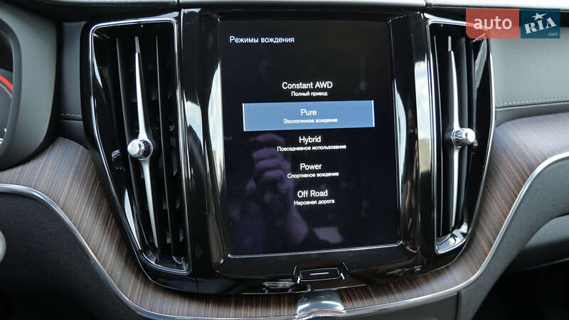 Внедорожник / Кроссовер Volvo XC60 2021 в Львове фото 48 Внедорожник / Кроссовер Volvo XC60 2021 в Львове