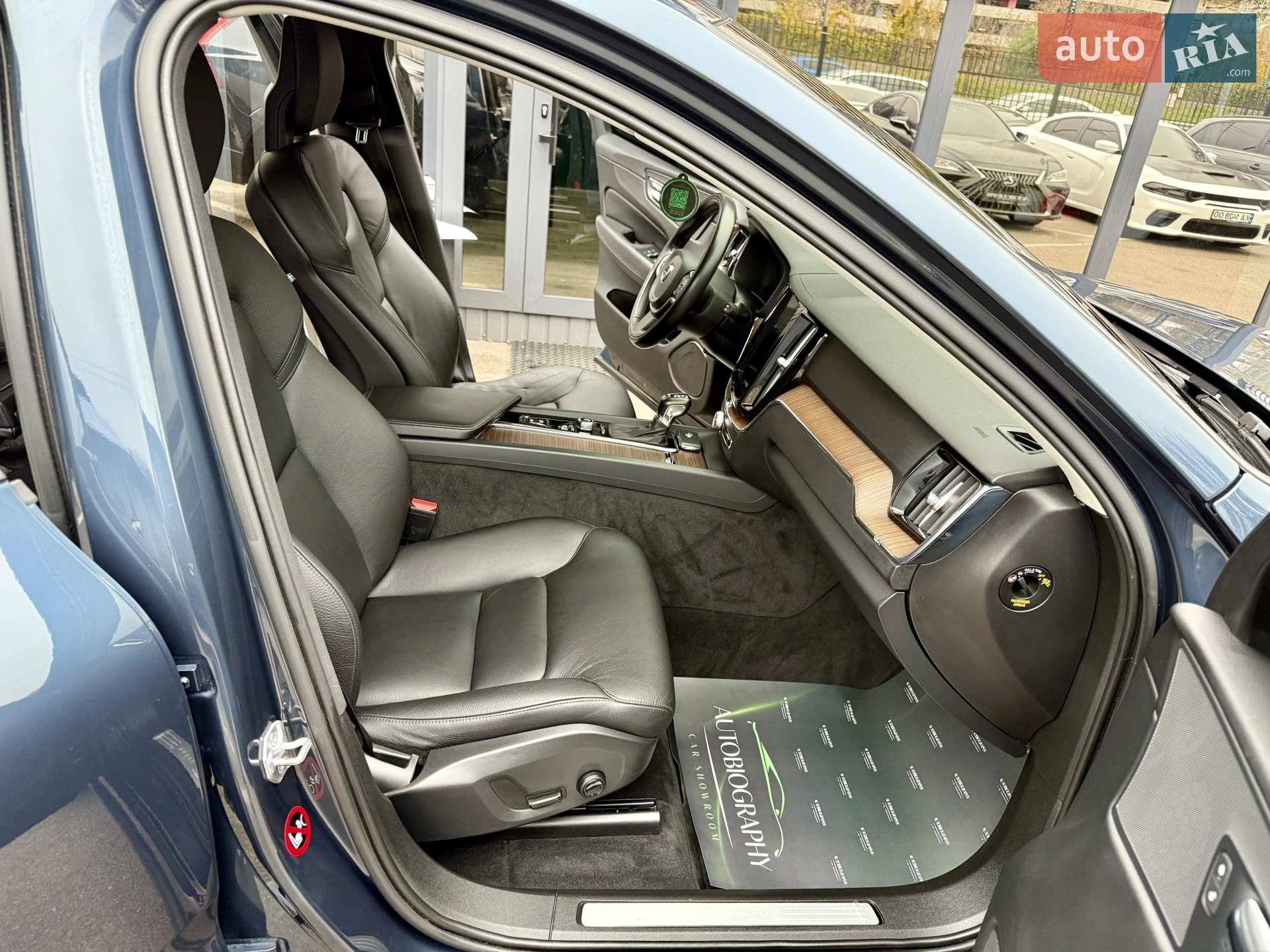 2017 Volvo XC60 - мініатюра 43