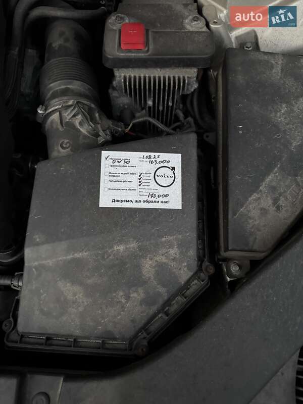 Позашляховик / Кросовер Volvo XC60 2018 в Житомирі фото 22 Позашляховик / Кросовер Volvo XC60 2018 в Житомирі
