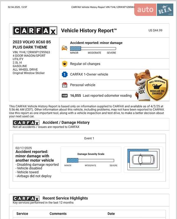 Позашляховик / Кросовер Volvo XC60 2022 в Чернівцях