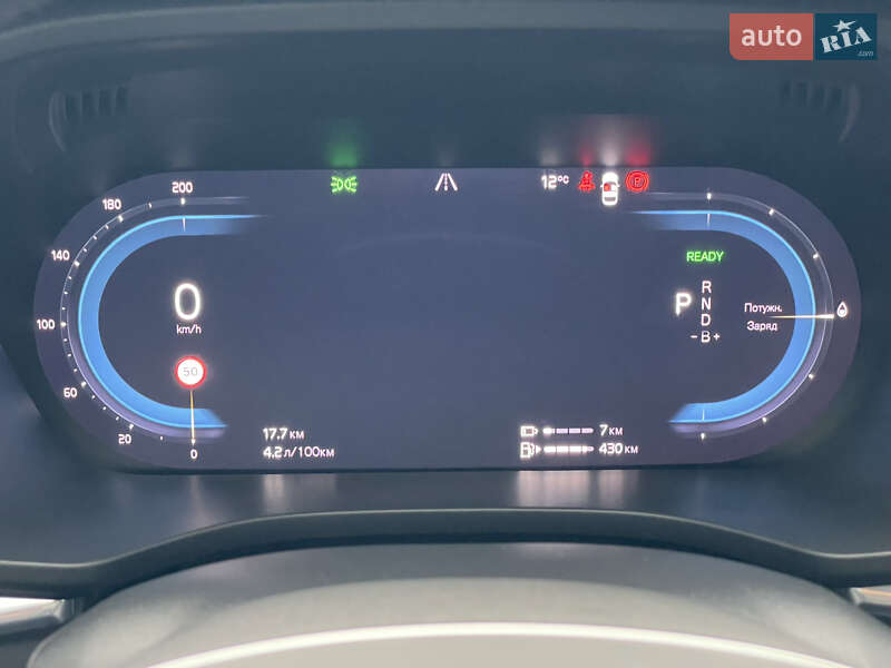 Позашляховик / Кросовер Volvo XC60 2024 в Дніпрі