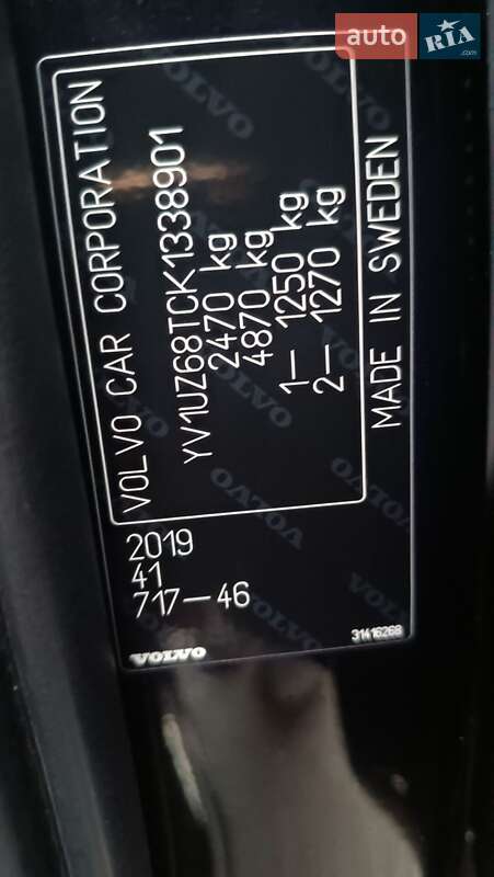 Внедорожник / Кроссовер Volvo XC60 2019 в Львове