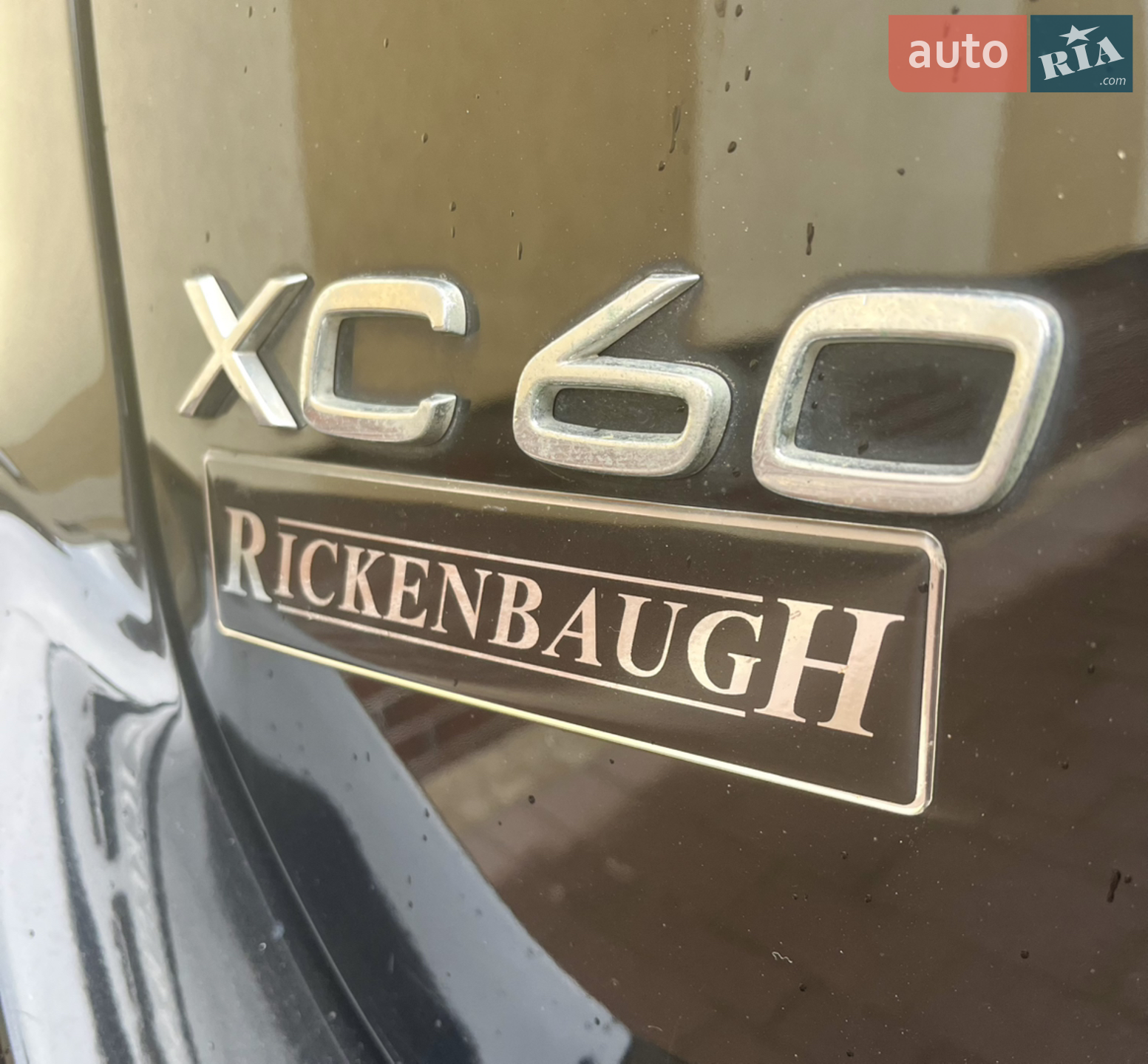 2015 Volvo XC60 - мініатюра 16