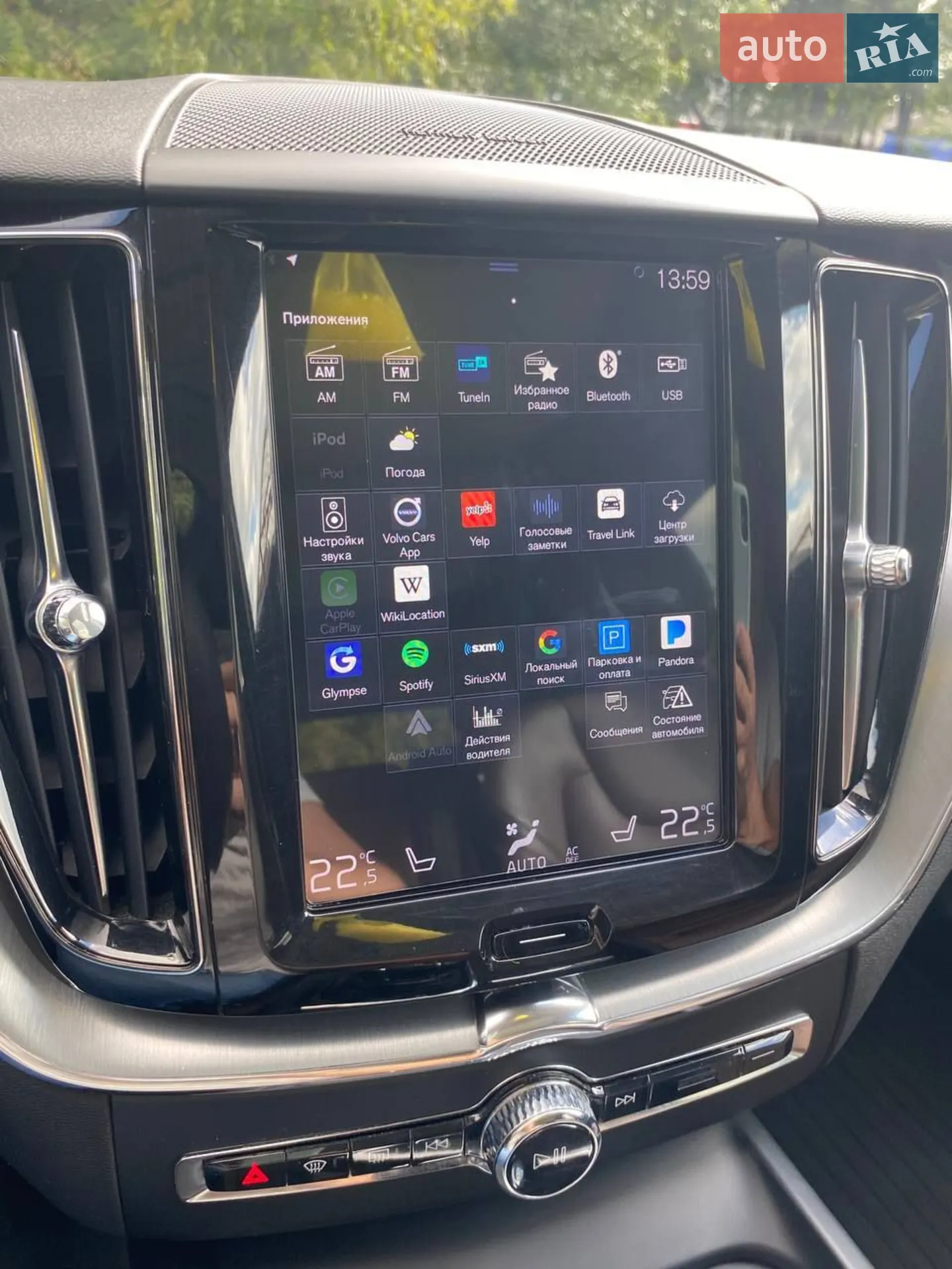 2018 Volvo XC60 - мініатюра 20