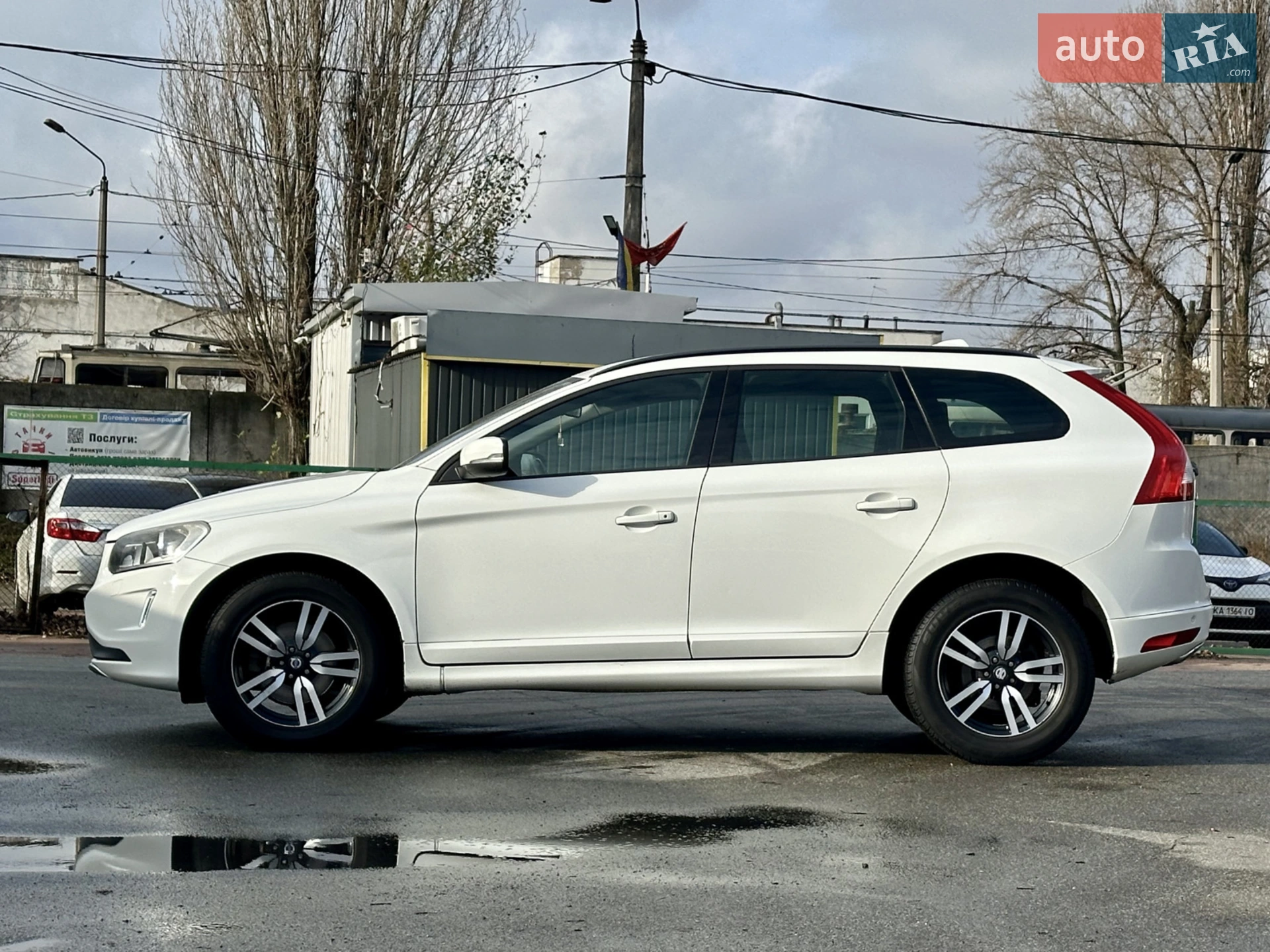 2014 Volvo XC60 - мініатюра 2