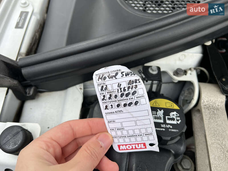 Позашляховик / Кросовер Volvo XC60 2016 в Рівному