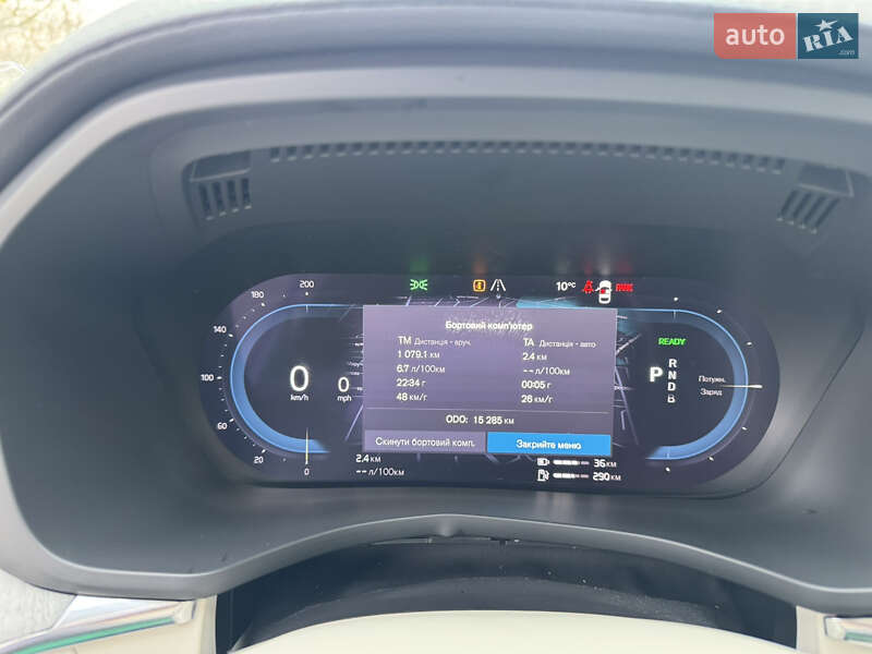 Позашляховик / Кросовер Volvo XC60 2023 в Одесі фото 14 Позашляховик / Кросовер Volvo XC60 2023 в Одесі