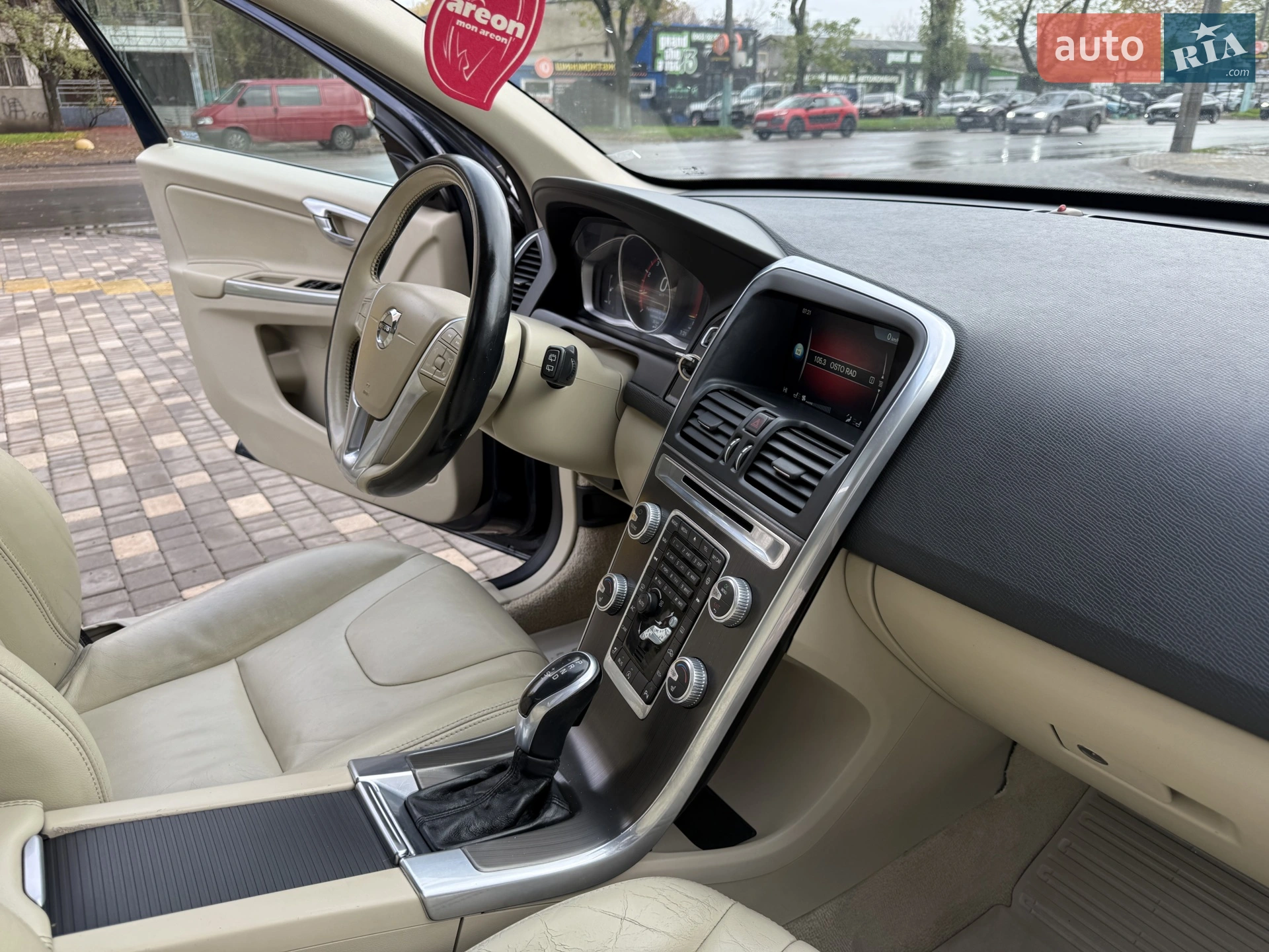 2014 Volvo XC60 - мініатюра 53