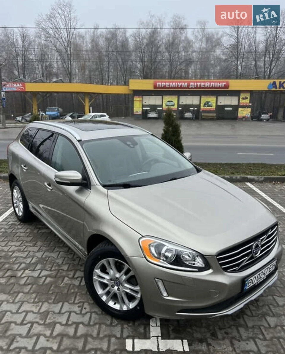 2015 Volvo XC60 - мініатюра 38